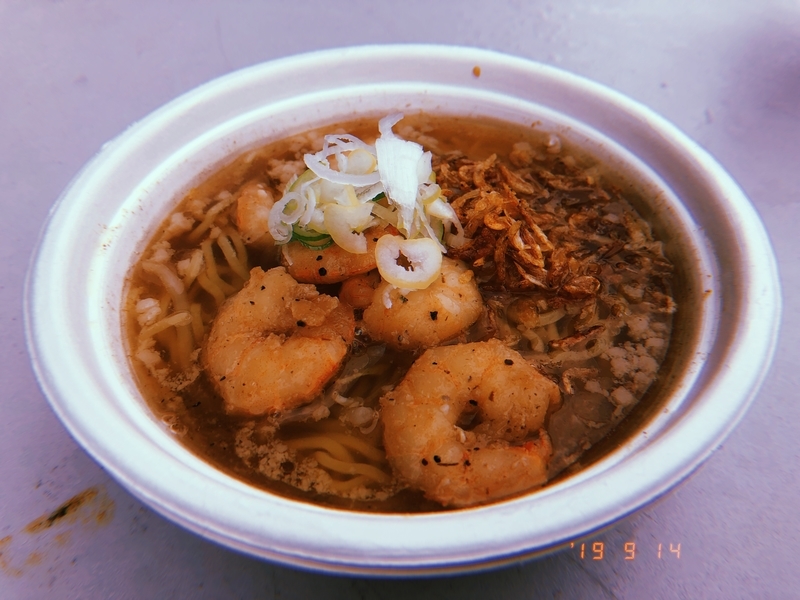 f:id:pink8er-hana:20190921214835j:plain