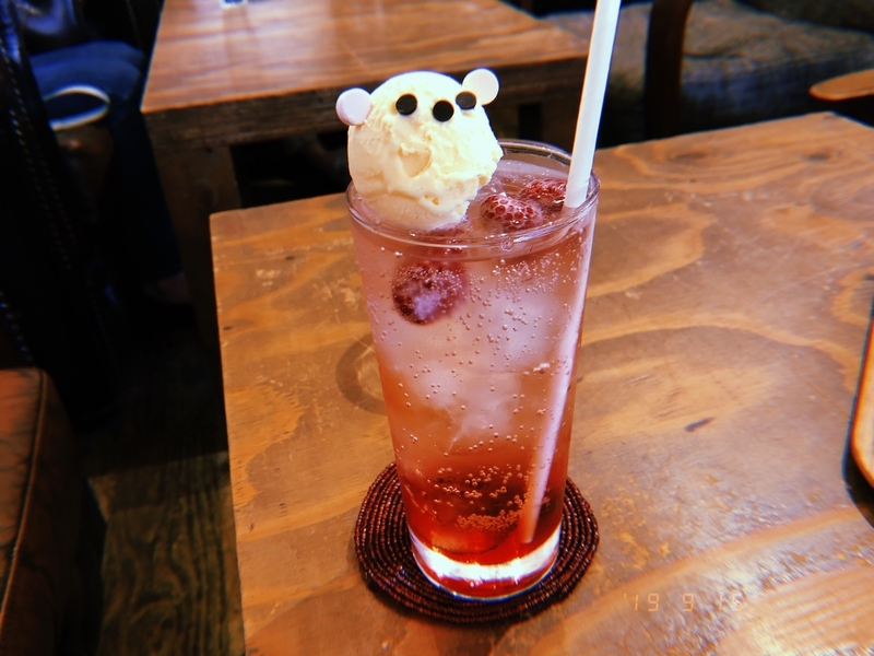f:id:pink8er-hana:20190921215022j:plain