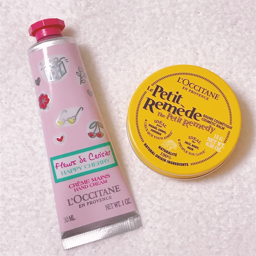 f:id:pink8er-hana:20200330124447j:image f:id:pink8er-hana:20200330124447j:image