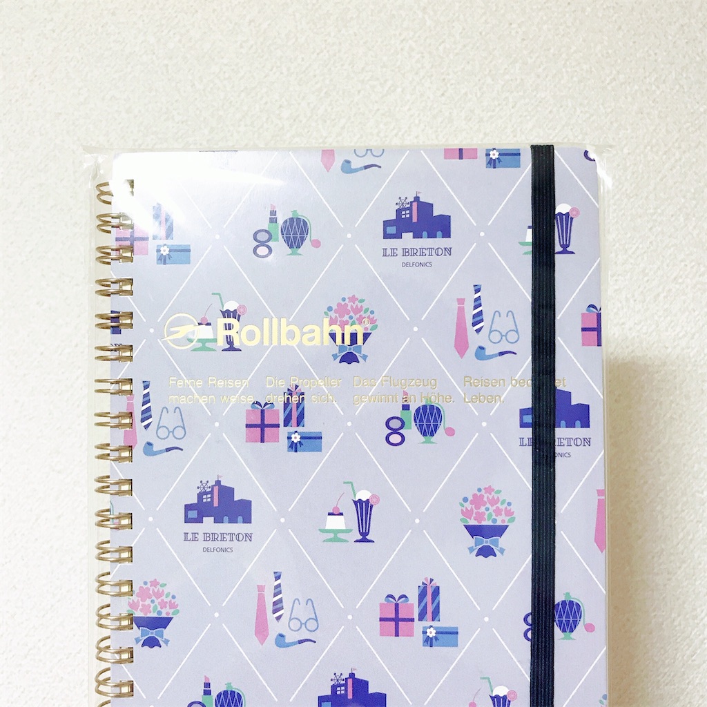 f:id:pink8er-hana:20200330124505j:image f:id:pink8er-hana:20200330124505j:image