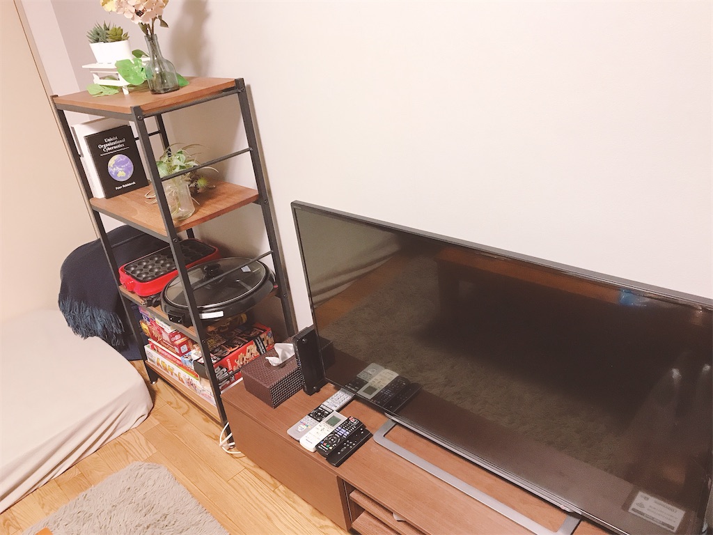 f:id:pink8er-hana:20200330124523j:image f:id:pink8er-hana:20200330124523j:image