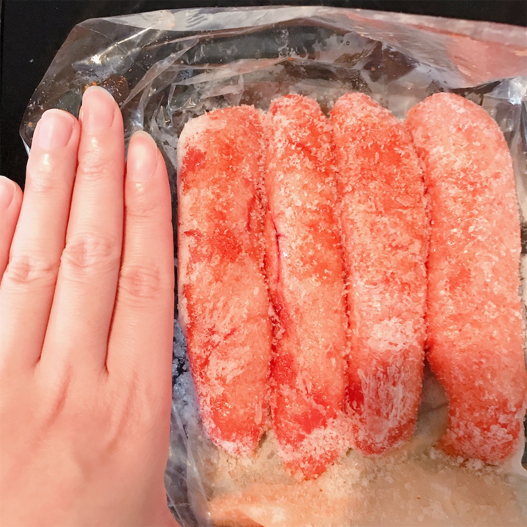 f:id:pink8er-hana:20200330124736j:image f:id:pink8er-hana:20200330124736j:image