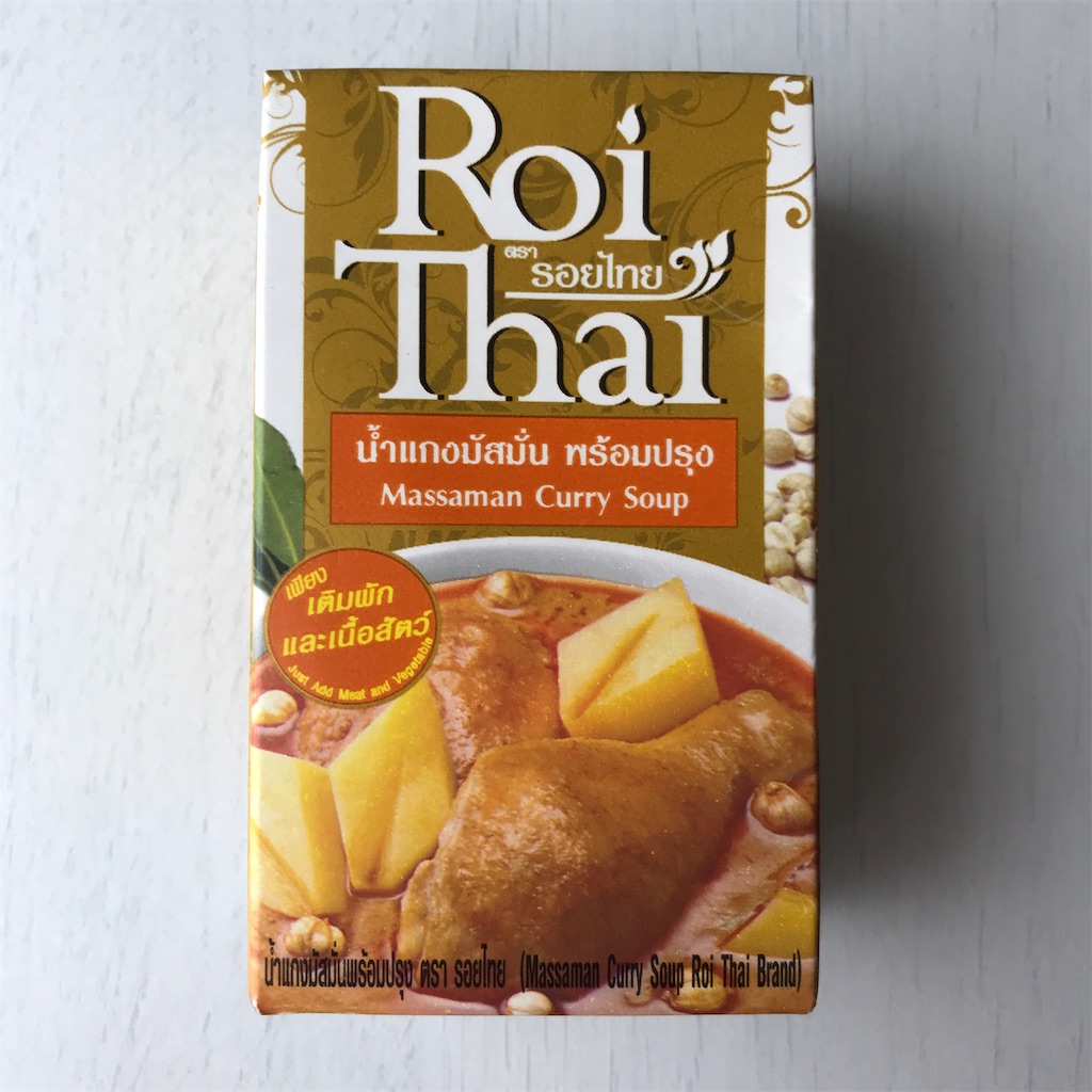 f:id:pink8er-hana:20200330124746j:image f:id:pink8er-hana:20200330124746j:image