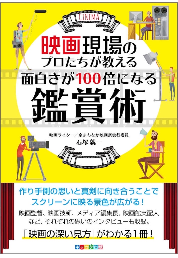 f:id:pink8er-hana:20200629001607j:image f:id:pink8er-hana:20200629001607j:image