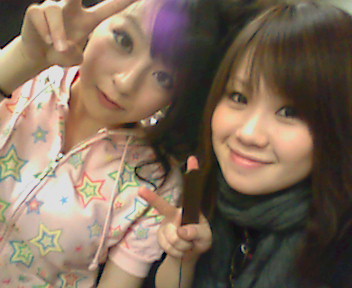 f:id:pink_ao:20081220154552j:image f:id:pink_ao:20081220154552j:image