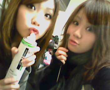 f:id:pink_ao:20081220155848j:image f:id:pink_ao:20081220155848j:image