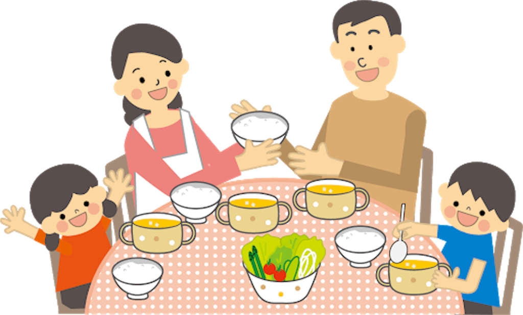 f:id:pinkcarrot:20200308210017p:image