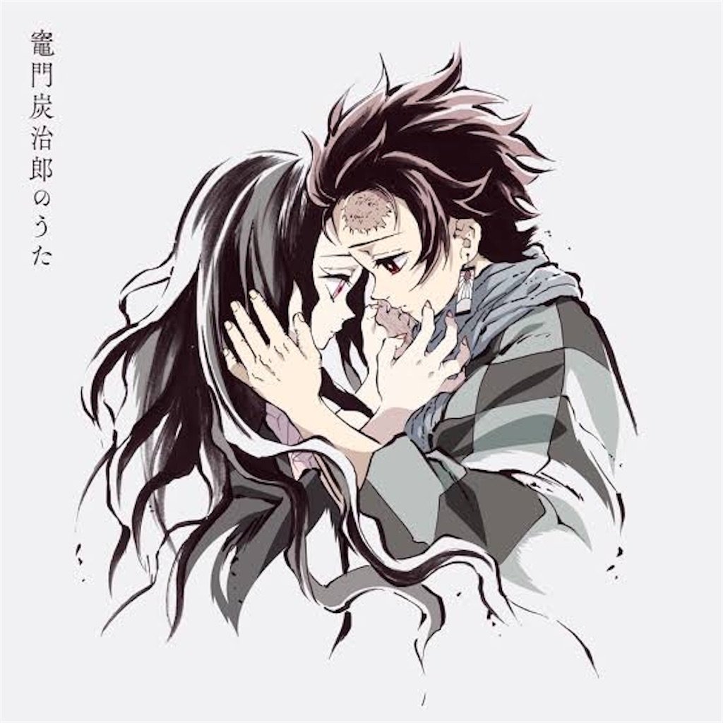 f:id:pinkcarrot:20200310212013j:image
