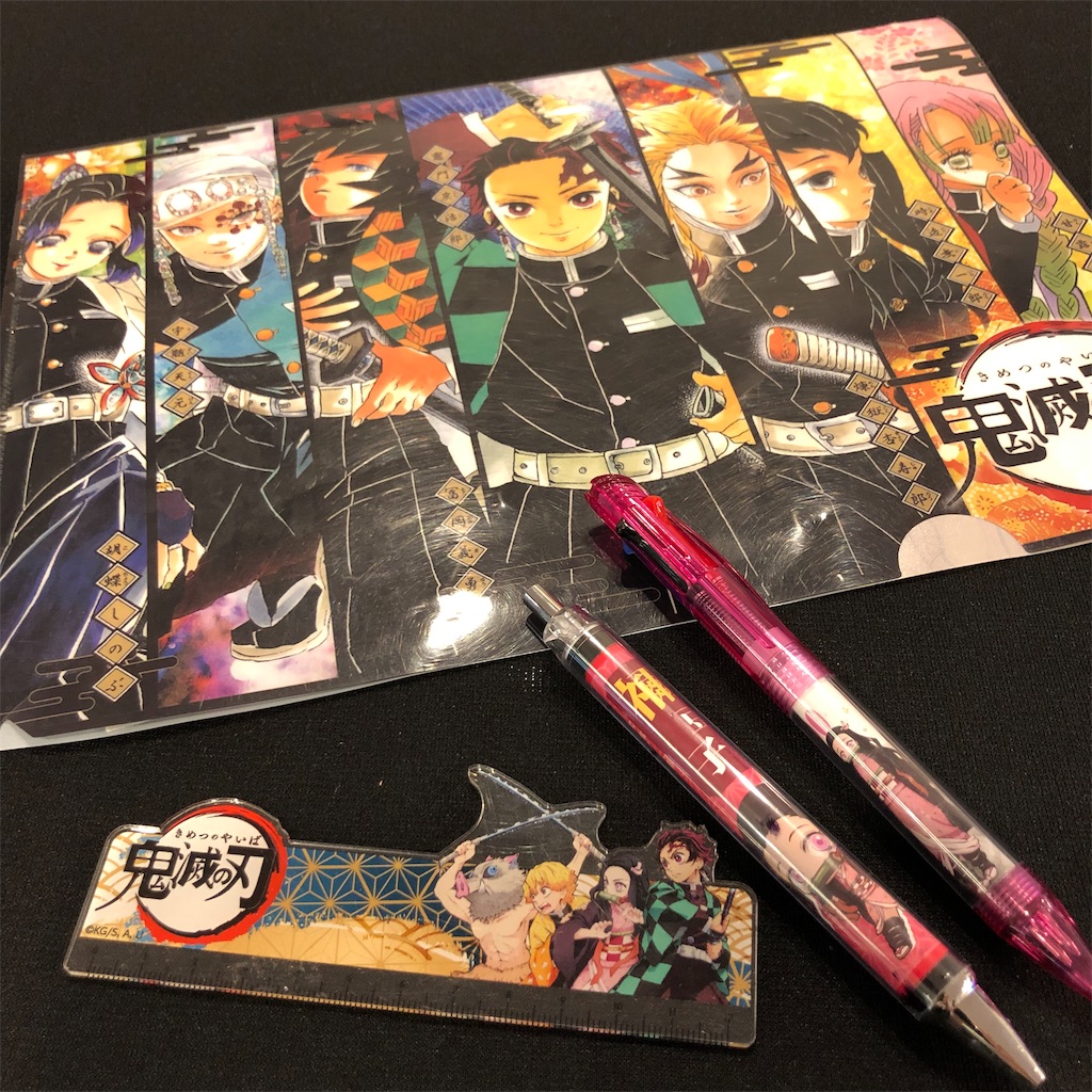 f:id:pinkcarrot:20200310221726j:image