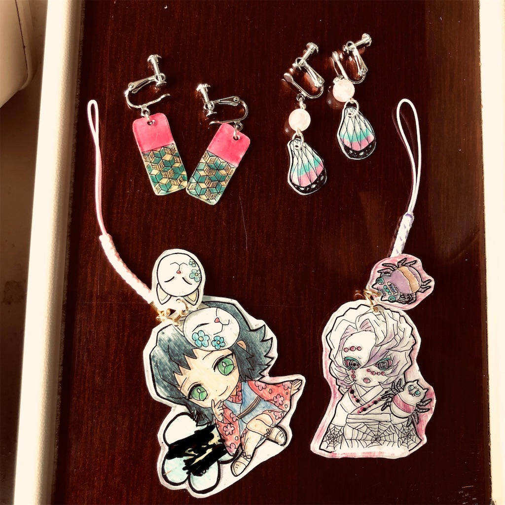 f:id:pinkcarrot:20200423212416j:image
