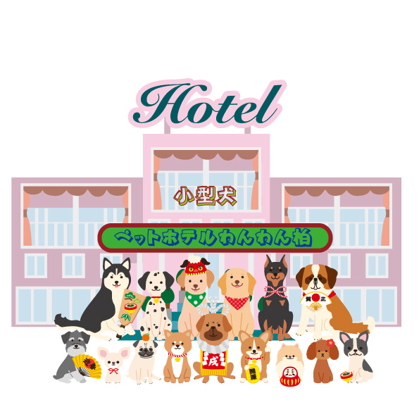 f:id:pinkfloyd411toto:20190330173352j:plain f:id:pinkfloyd411toto:20190330173352j:plain