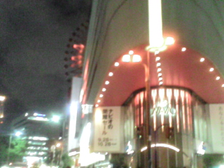 20071030223407