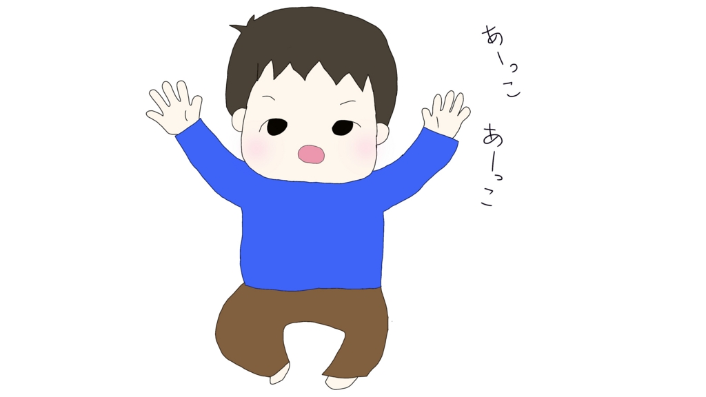 f:id:pinkmania0306:20170126103835j:plain f:id:pinkmania0306:20170126103835j:plain