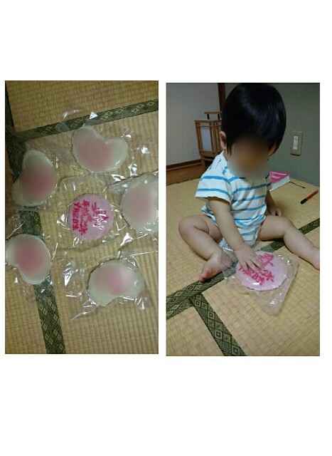 f:id:pinkmania0306:20170129082610j:image f:id:pinkmania0306:20170129082610j:image