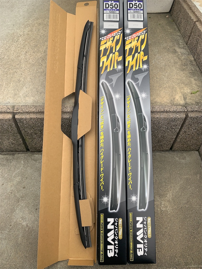 ハイエースワイドワイパーエアロ