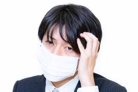 gogatubyou
