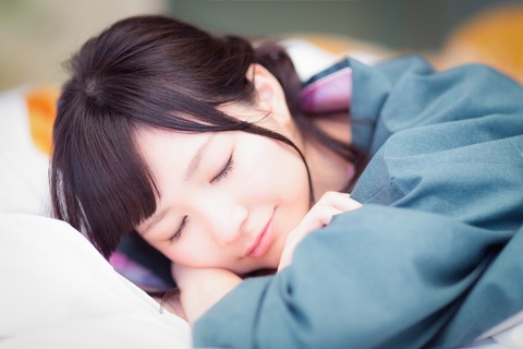 seikotuin