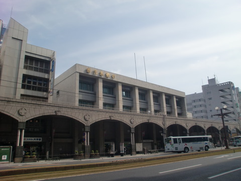 Kagoshima_Bank
