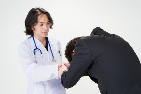 doctor