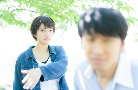 uwaki