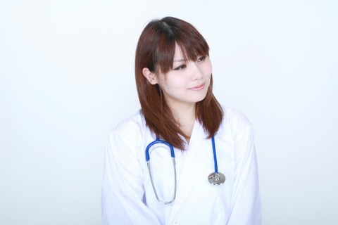 nurse
