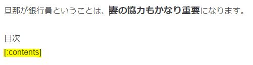 f:id:pinkspider01link18:20161127105444j:plain f:id:pinkspider01link18:20161127105444j:plain