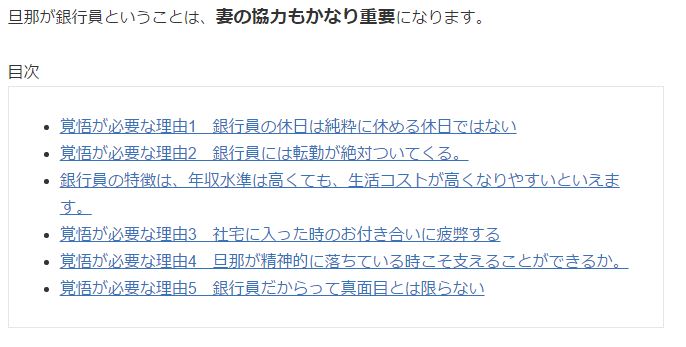 f:id:pinkspider01link18:20161127110016j:plain f:id:pinkspider01link18:20161127110016j:plain