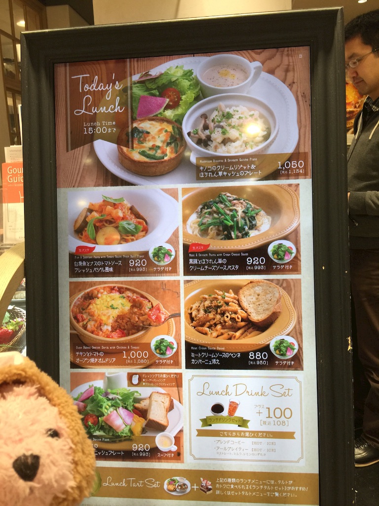 f:id:pinkstrawberryflavor:20170109103927j:image