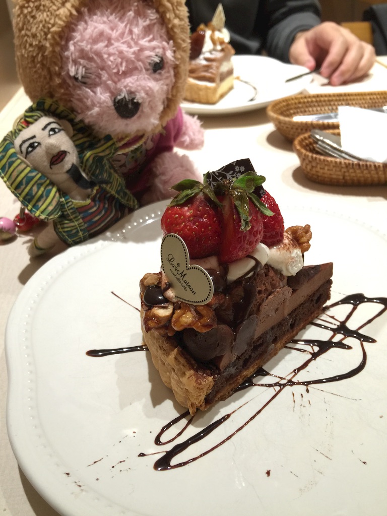 f:id:pinkstrawberryflavor:20170109104055j:image