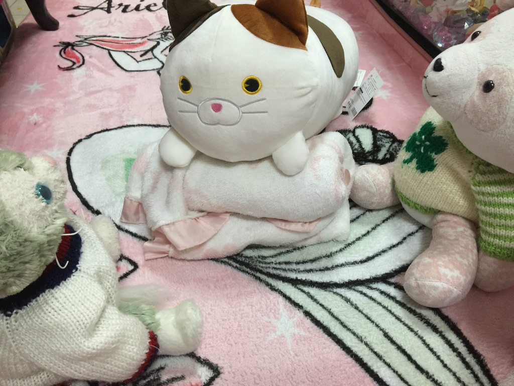 f:id:pinkstrawberryflavor:20170121113226j:image