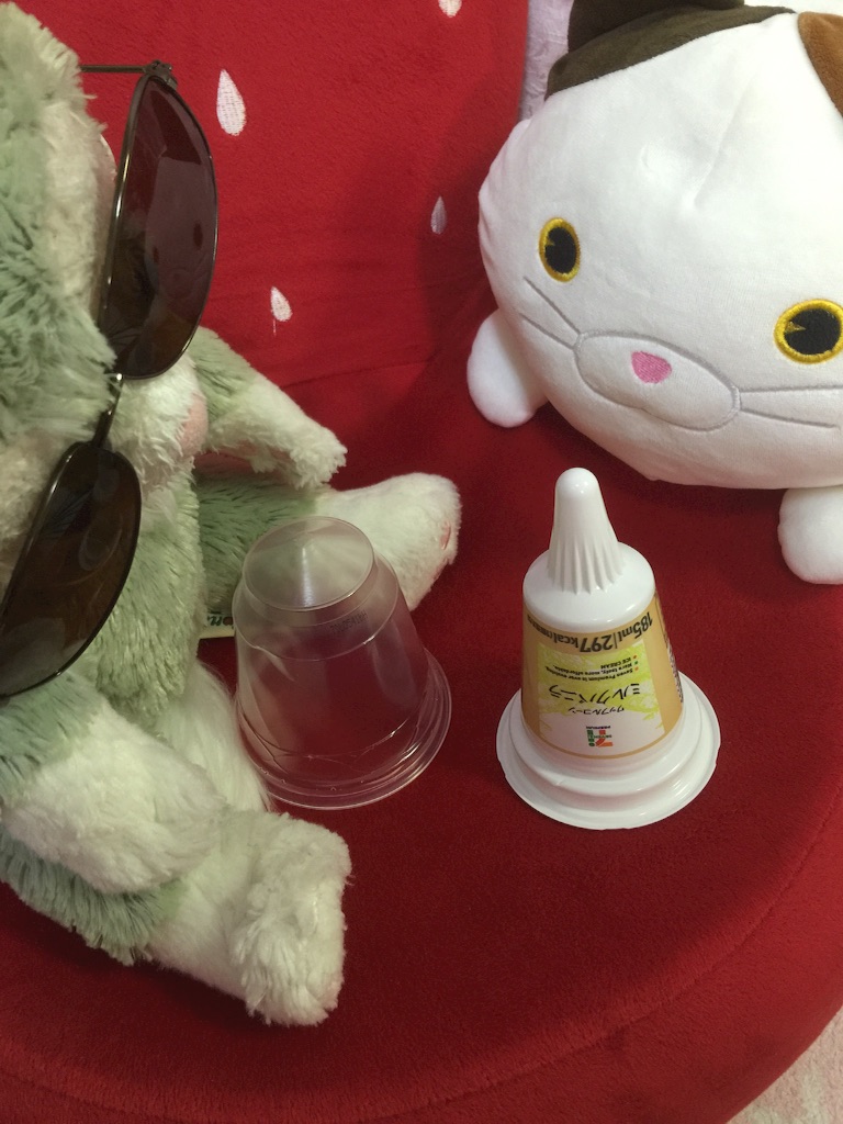 f:id:pinkstrawberryflavor:20170603110059j:image