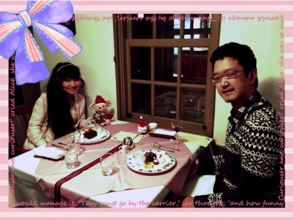 f:id:pinkstrawberryflavor:20171225113416j:image