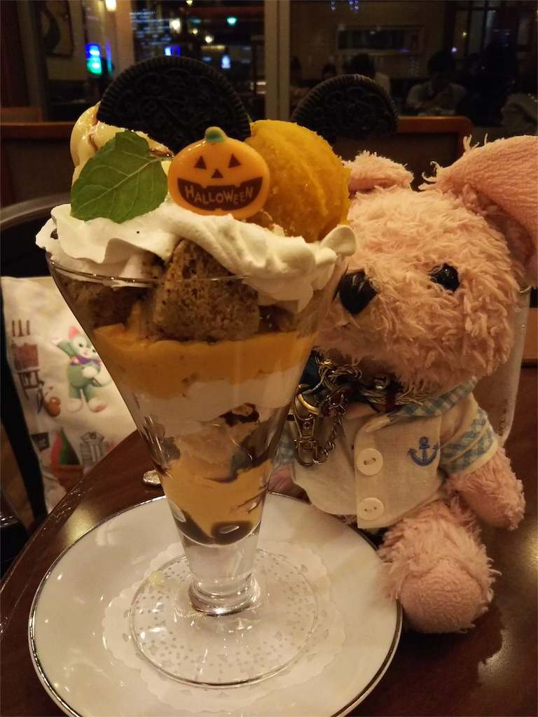 f:id:pinkstrawberryflavor:20181014165602j:image