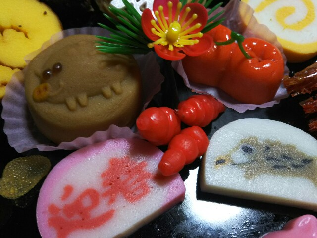 f:id:pinkstrawberryflavor:20190102100613j:image