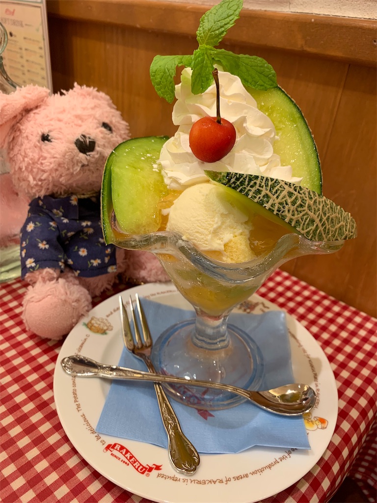 f:id:pinkstrawberryflavor:20190728140244j:image