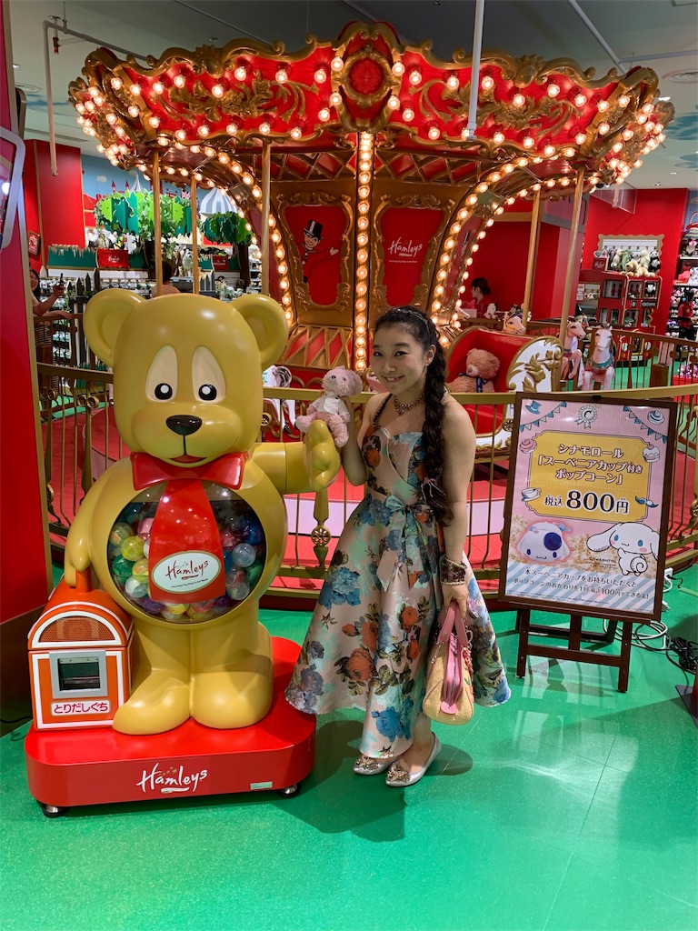 ぬいぐるみ　家にあるの全部まとめ売り クレーンゲーム倉庫 前橋店 on X: 
