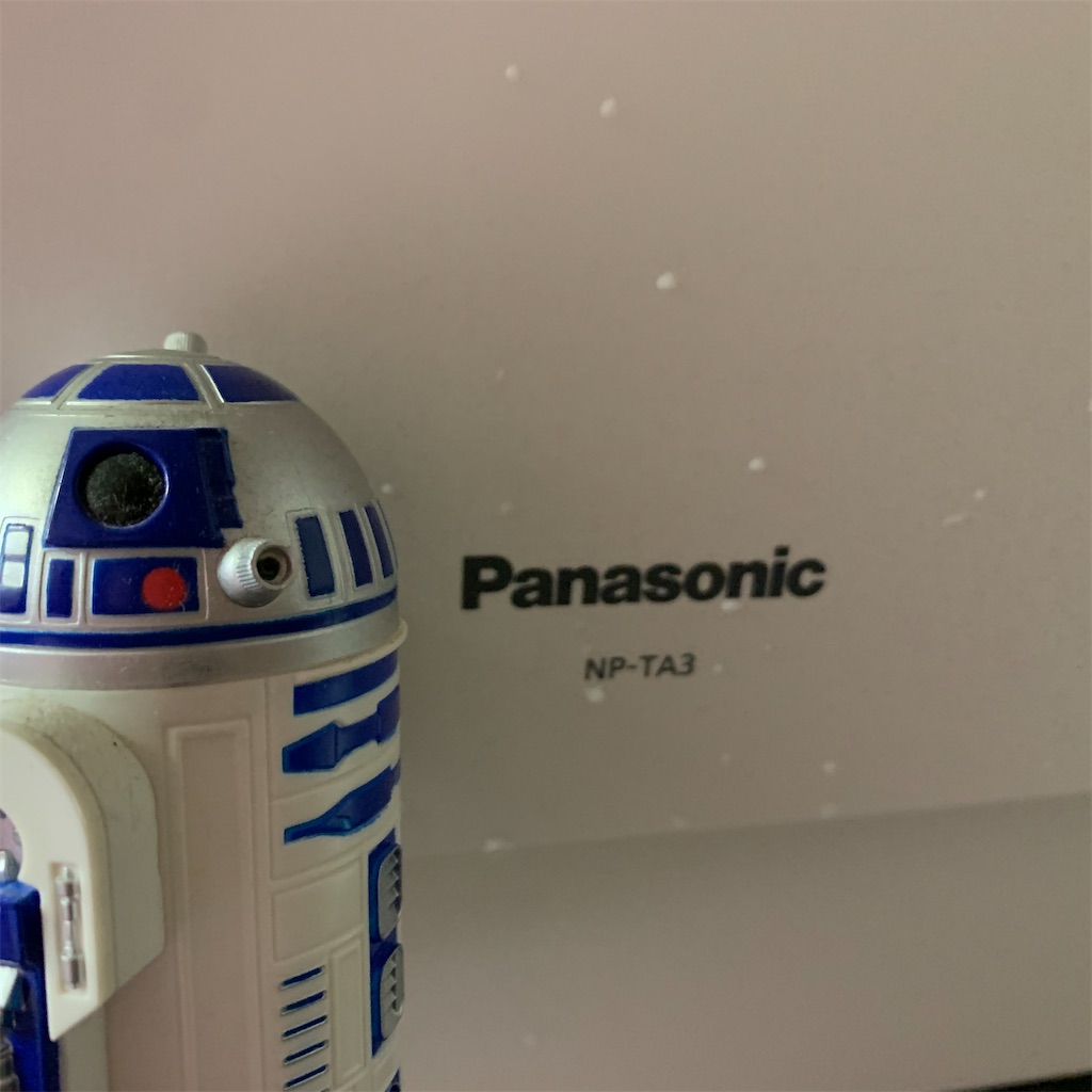 f:id:pinkstrawberryflavor:20200423103918j:image