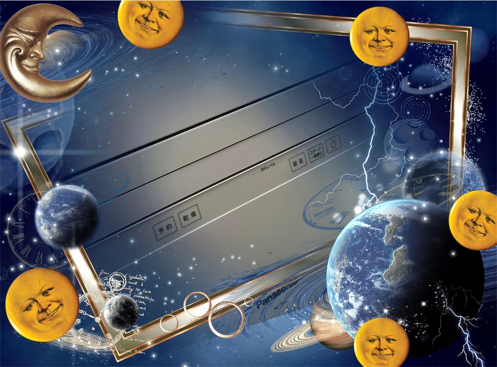 f:id:pinkstrawberryflavor:20200423105152j:image