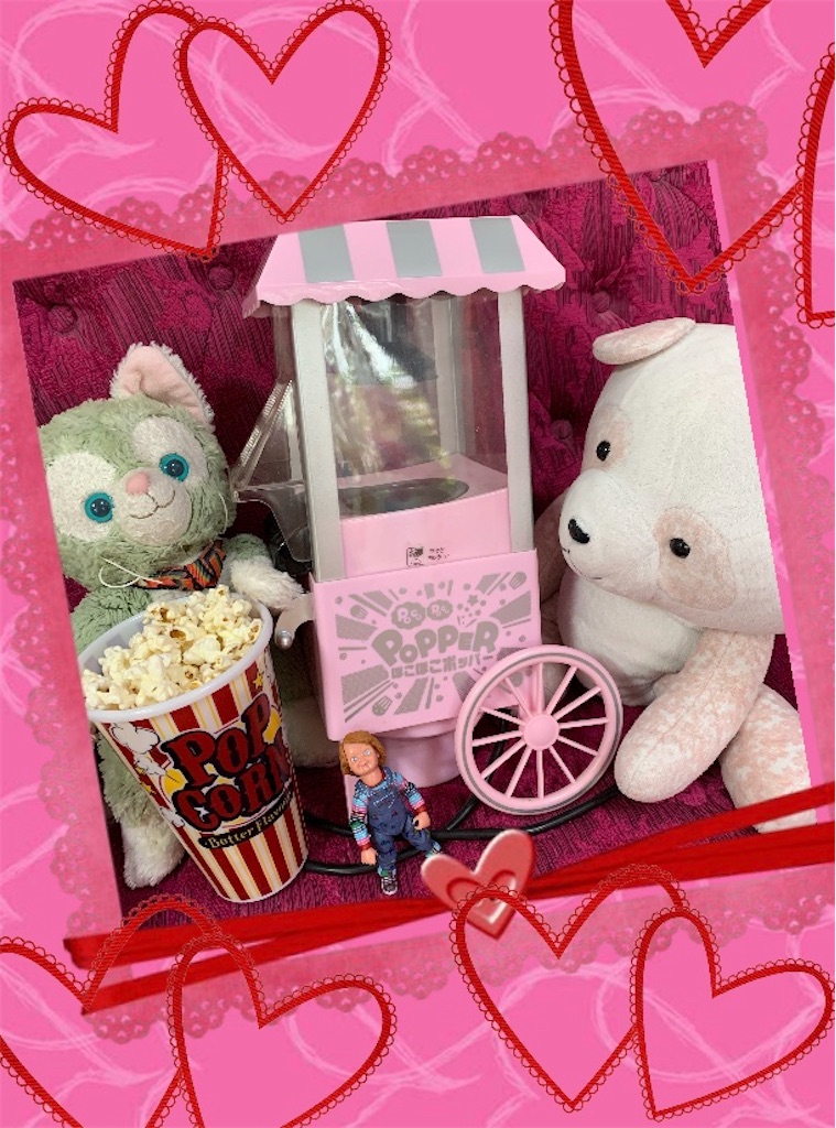 f:id:pinkstrawberryflavor:20200924101940j:plain