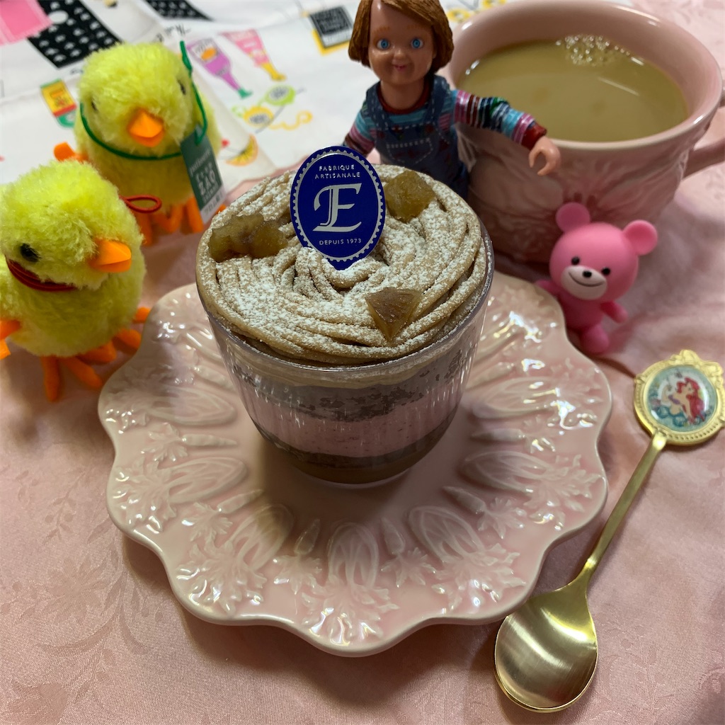 f:id:pinkstrawberryflavor:20201127115040j:plain