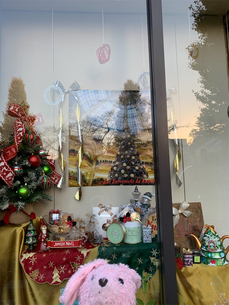 f:id:pinkstrawberryflavor:20201127115204j:plain