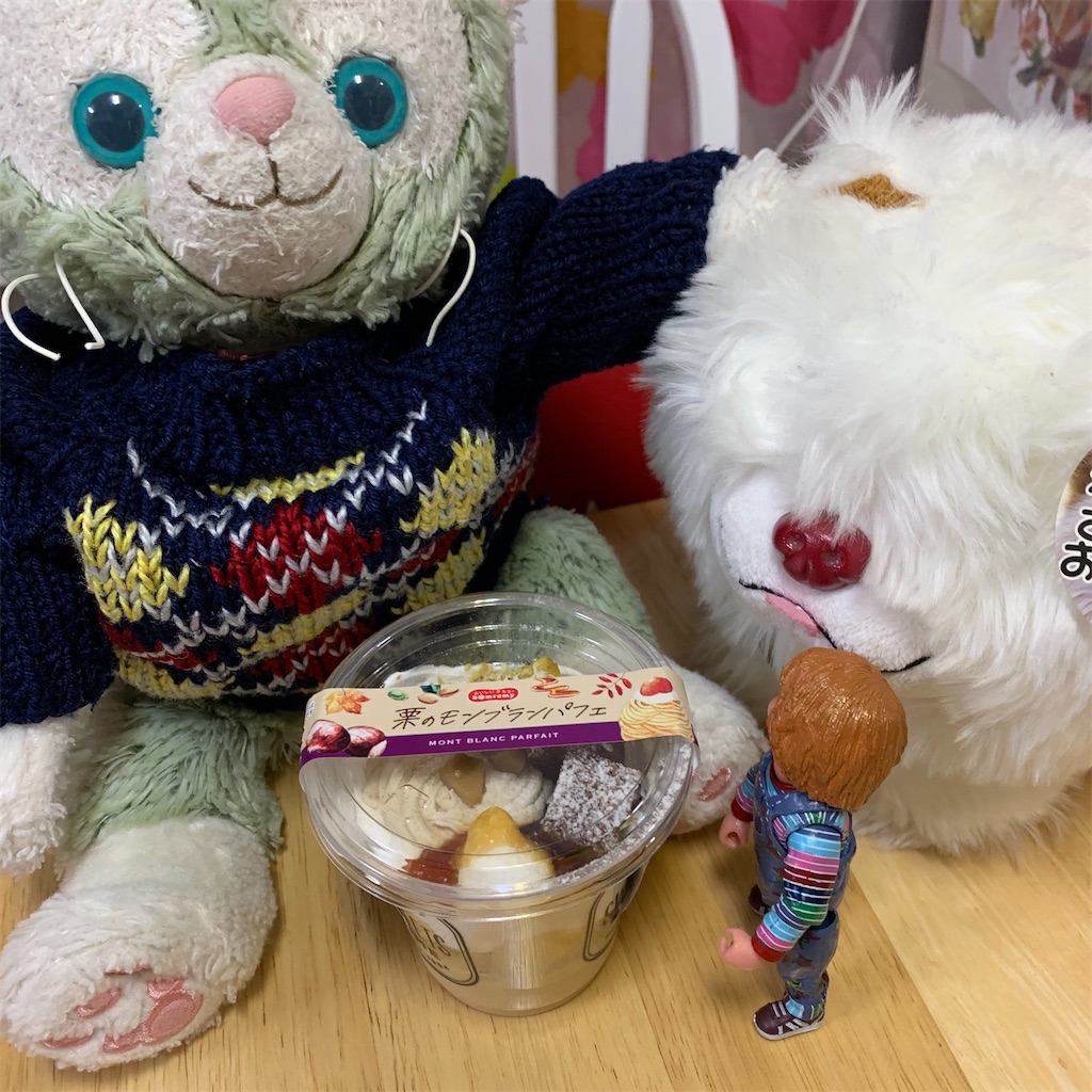 f:id:pinkstrawberryflavor:20201208111404j:plain