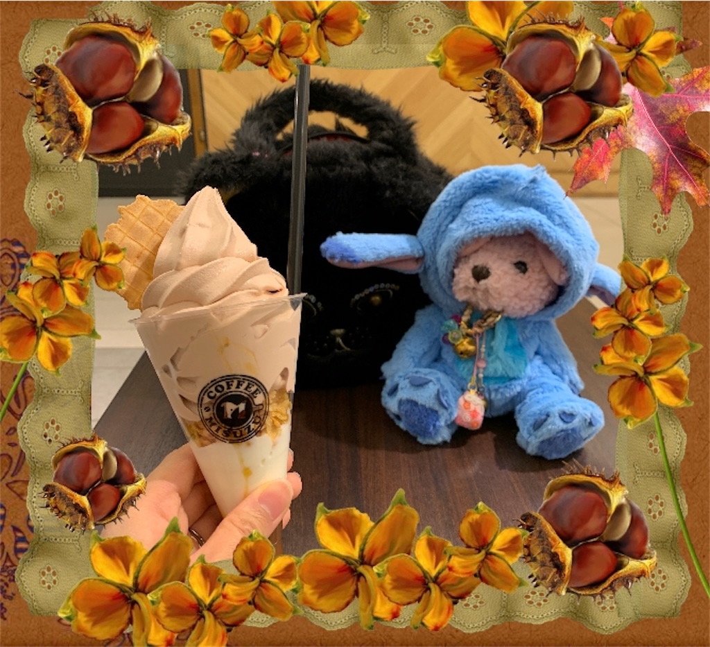 f:id:pinkstrawberryflavor:20211122001034j:image