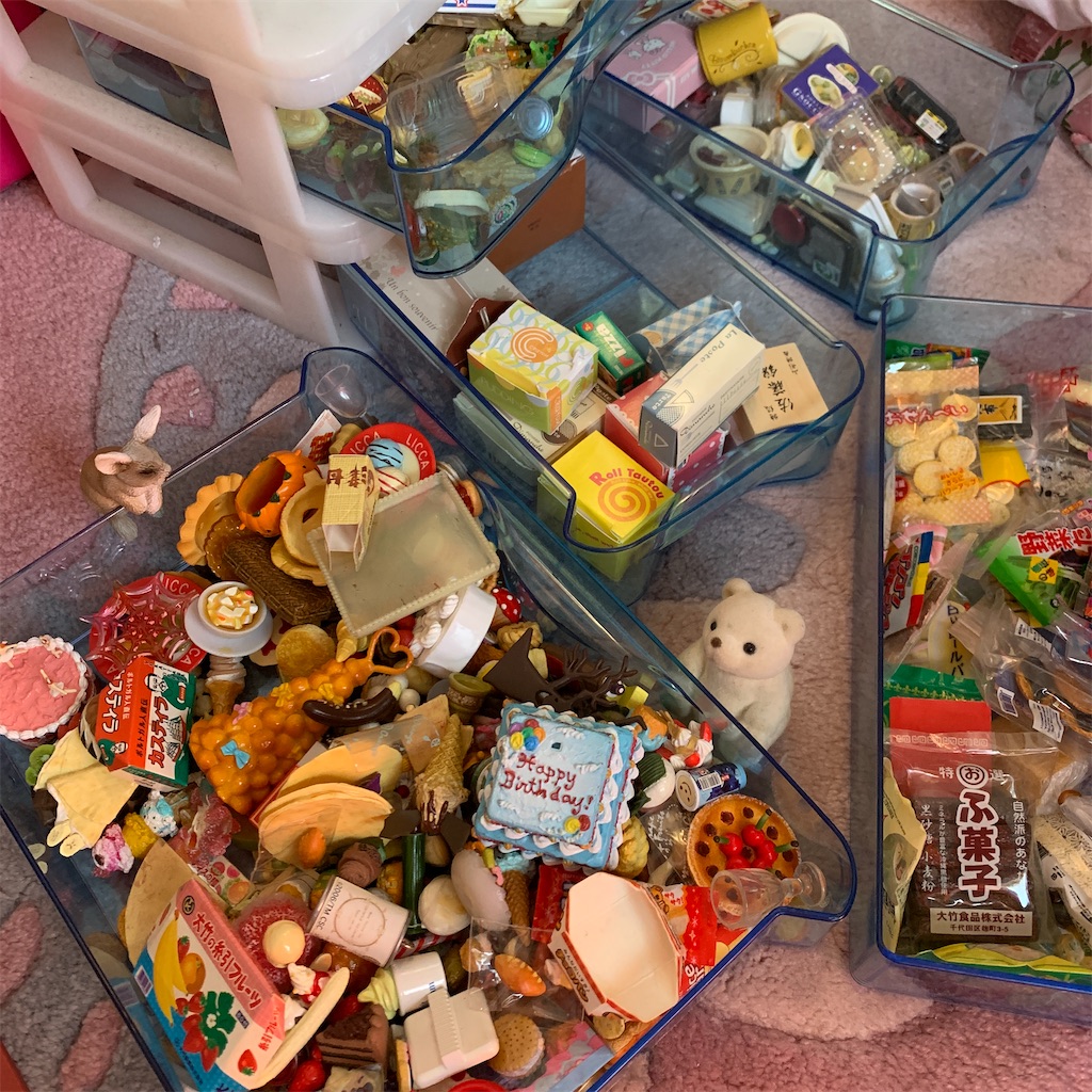 f:id:pinkstrawberryflavor:20220101124704j:plain