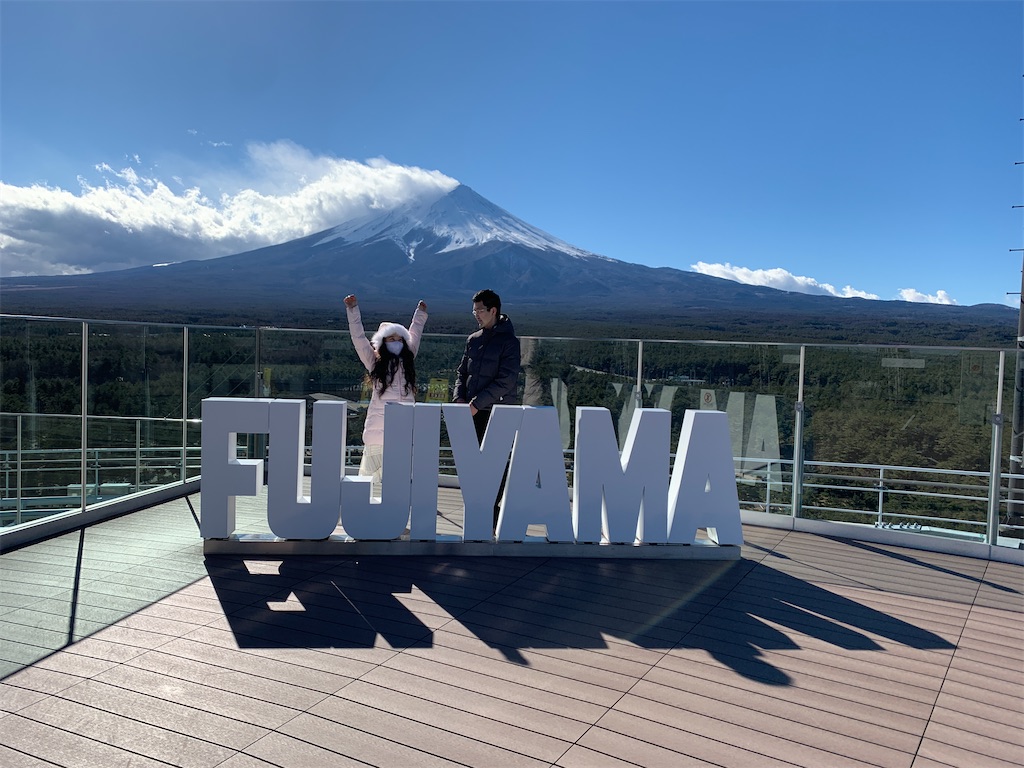 f:id:pinkstrawberryflavor:20220101130955j:plain