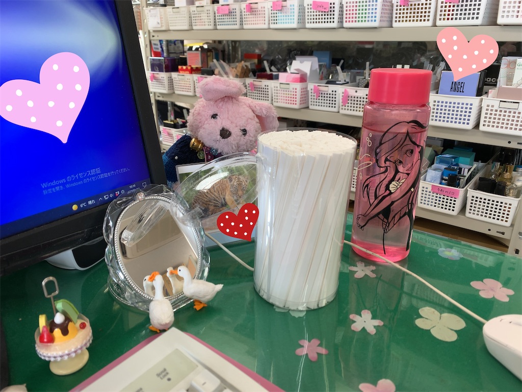 f:id:pinkstrawberryflavor:20220120082121j:image