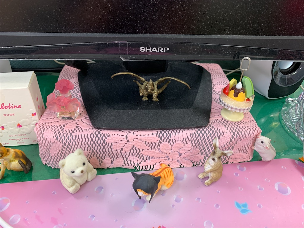 f:id:pinkstrawberryflavor:20220120084050j:image