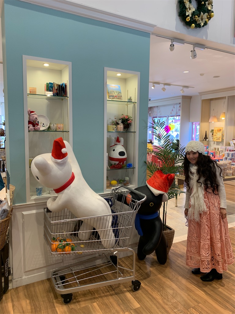 f:id:pinkstrawberryflavor:20220122145202j:image