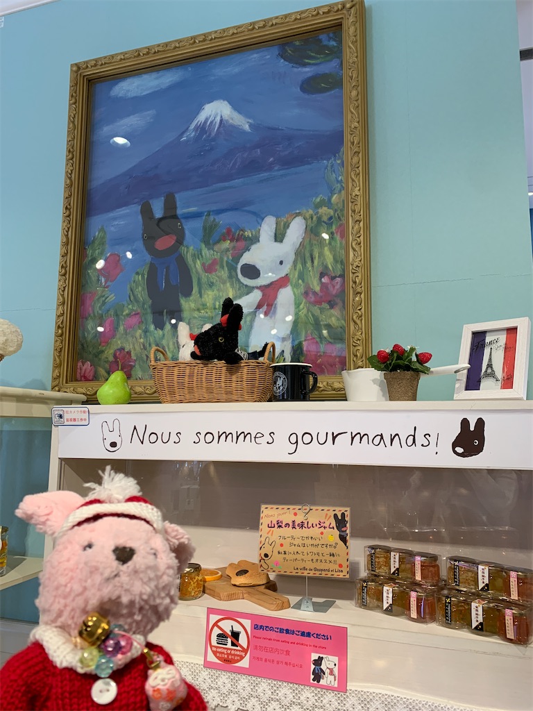 f:id:pinkstrawberryflavor:20220122145207j:image