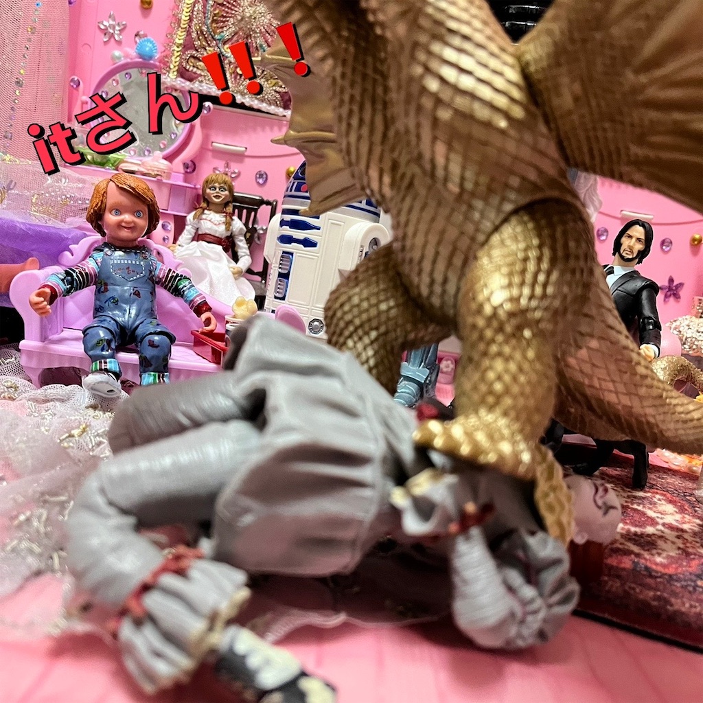 ゴジラ・ザ・ライド 大怪獣頂上決戦！！西武園ゆうえんち夕陽館